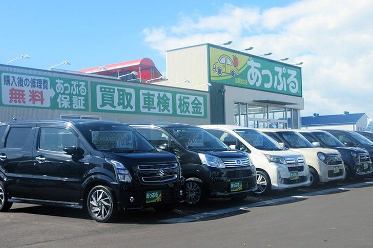 賢い中古車選びの秘訣：利点と選択肢を知る